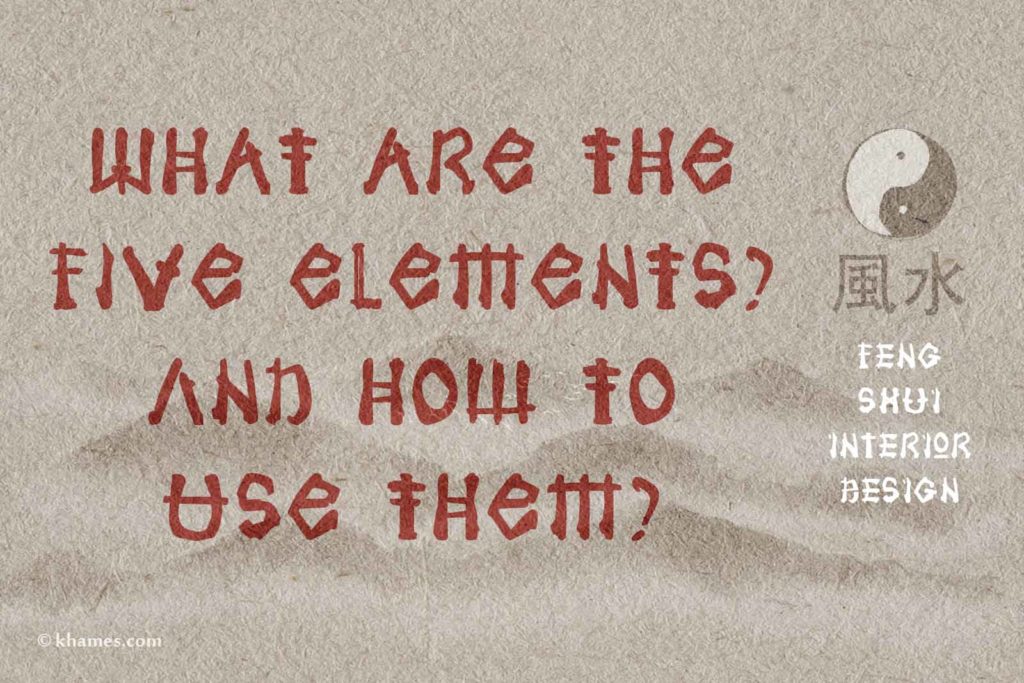 What are the five elements